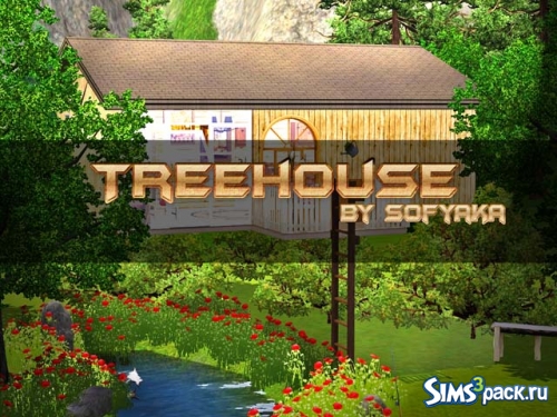 Домик на дереве Treehouse от Sofyaka