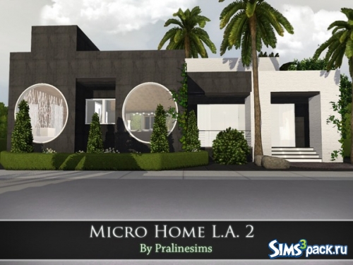Дом &quot;Micro Home L.A. 2&quot; от Pralinesims