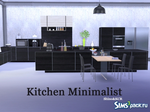 Кухня Minimalist от ShinoKCR