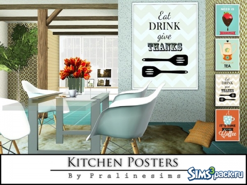 Картины &quot;Kitchen Posters&quot; от Pralinesims