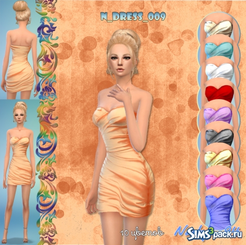 Коктейльное платье №9 от Nastya-94