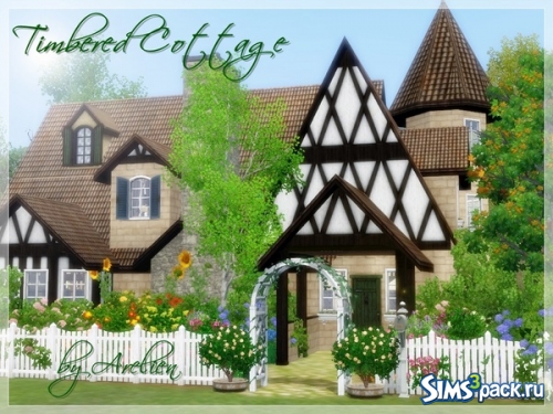 Дом &quot;Timbered Cottage&quot; от Arelien