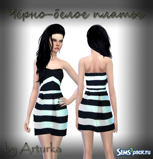 Чёрно-белое платье от Arturka16