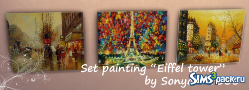 Сет картин "Эйфелева башня" от Sonya007555