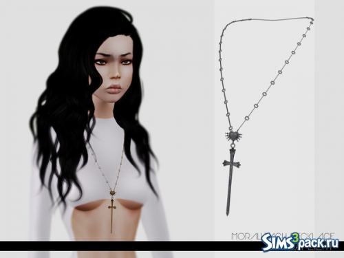 Кулон &quot;Moralltach Necklace&quot; от Leah Lillith