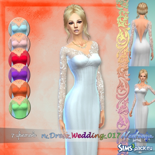 Свадебное платье №17 от Nastya-94