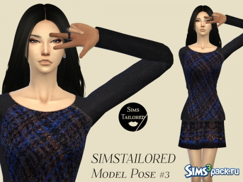 Женская поза "Model Pose #3" от Simstailored