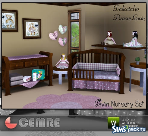 Детская комната Gavin Nursery Set от cemre