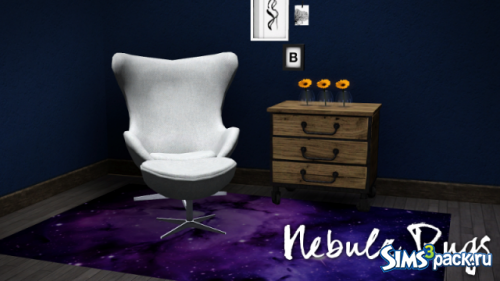 Коллекция ковров &quot;Nebula&quot; от Ziva