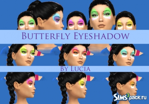 Тени Butterfly от Lucia