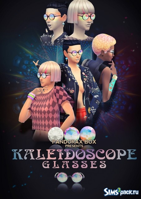 Очки Kaleidoscope Glasses от pandoraxboxcreations