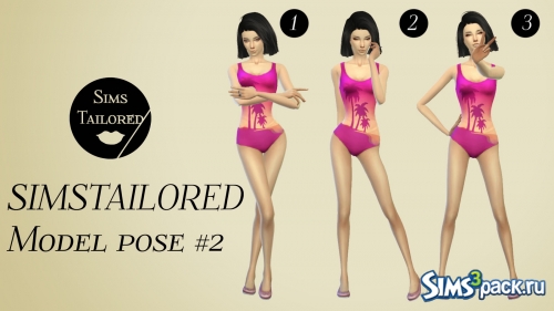 Женская поза "Model Pose #2" от Simstailored