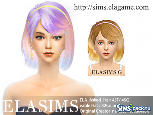 Женская причёска 45 Request (TS3 Conversion) от Ela Sims