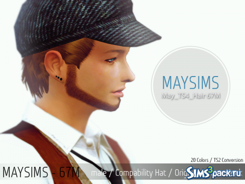 Мужская причёска_Hair67M (TS2 Conversion) от May Sims