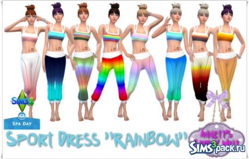 Спортивный костюм "rainbow" от Annett