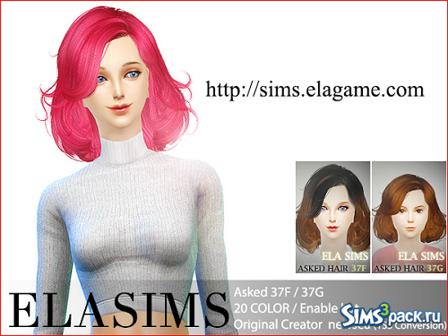Женская причёска 37 Newsea (TS3 Conversion) от Ela Sims