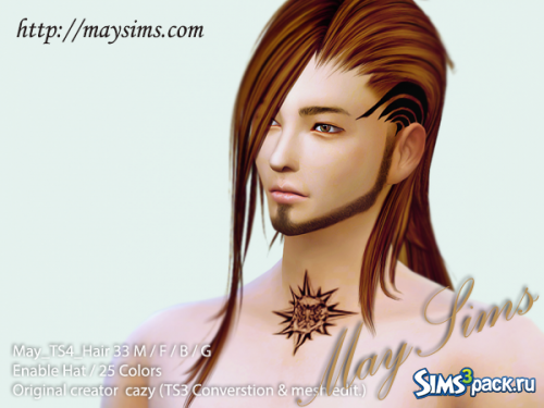 Мужская причёска_Hair 33M-B (TS3 Conversion) от May Sims