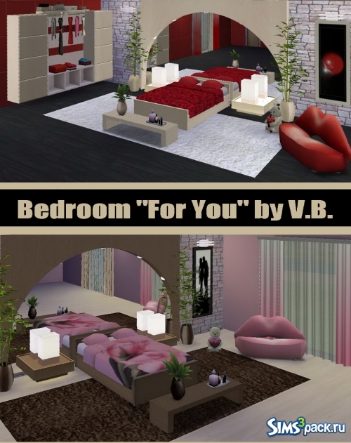 Спальня "Для тебя" от LeonaLure