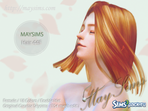 Женская причёска _Hair44F(TS4 mesh edit) от May Sims