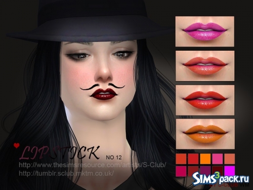 Помада для губ Lipstick 12 от S-Club