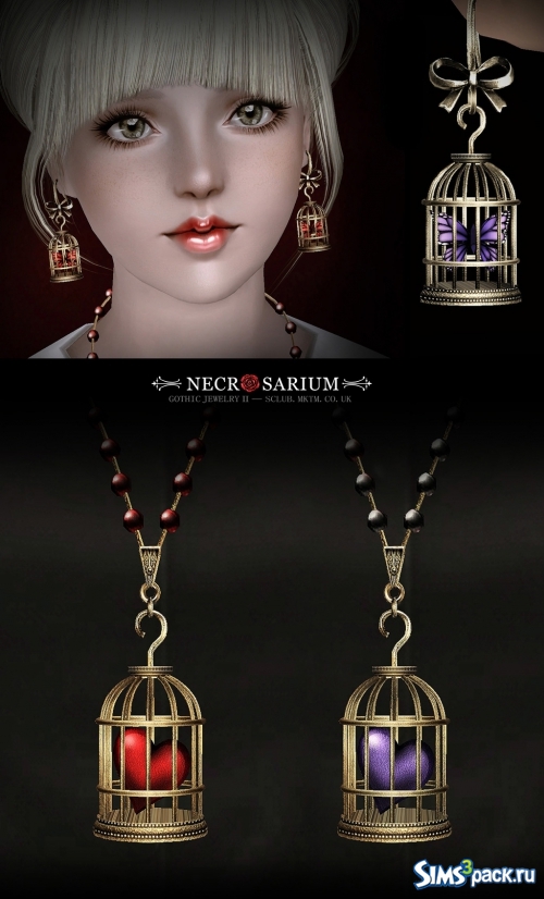Сет готических украшений Necrosarium Gothic Jewelry II от S-club