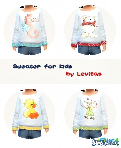 Свитер для детей Levitas sweater for girls от Beauty Sims 3+4