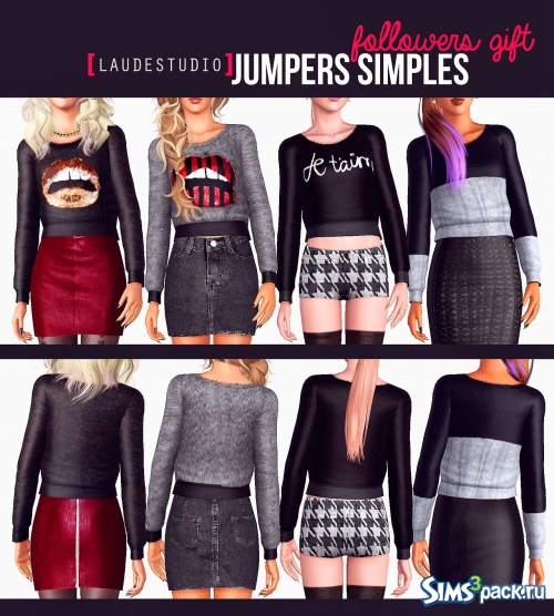 Джемперы Jumpers Simples от LaudeStudio