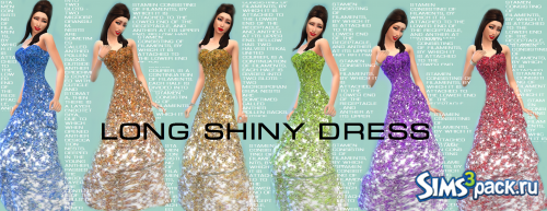 Платье Long shiny dress от StrawberryRED