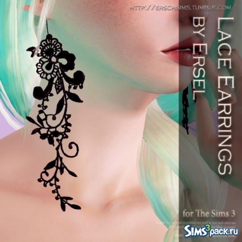 Кружевные серьги Lace Earrings от Ersel