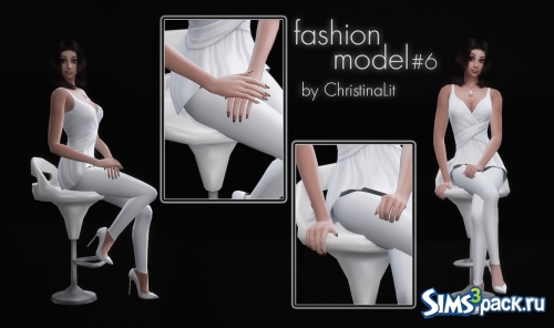 Поза для девушек Fashion Model #6 2v1 от ChristinaLit