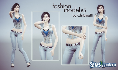 Поза для девушек Fashion Model #5 2v1 от ChristinaLit