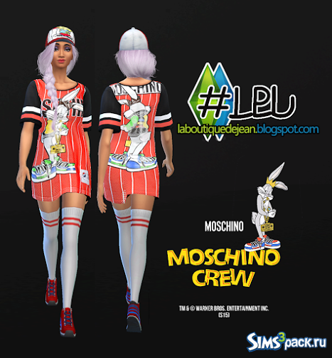 Сет Moschino Crew от laboutiquedejean