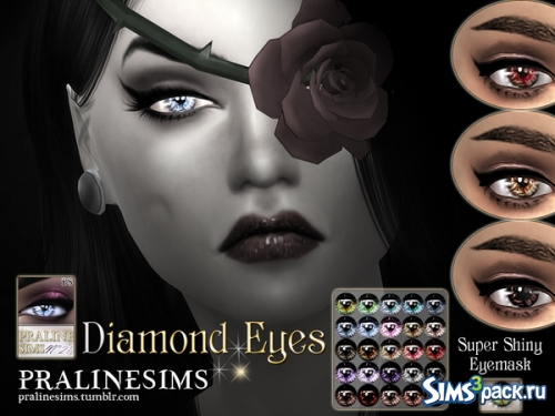 Линзы Diamond Eyes от Pralinesims