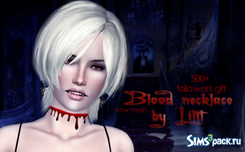 Кровавая полоса на шее "BLOOD NECKLACE" от Lilit