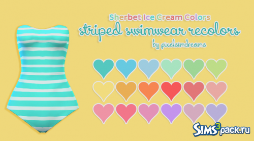 Купальник Striped Swimwear Recolors от pixelsimdreams