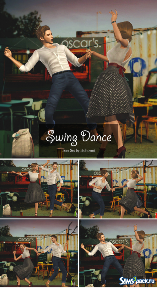 Сет поз Swing Dance от hohoemiii