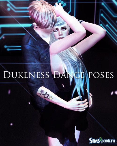Сет поз Just dance от Dukeness