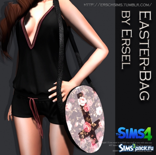 Сумка Easter Bag от Ersel
