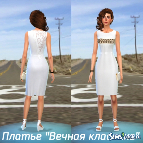 Платье "Вечная классика" от Irinochka279