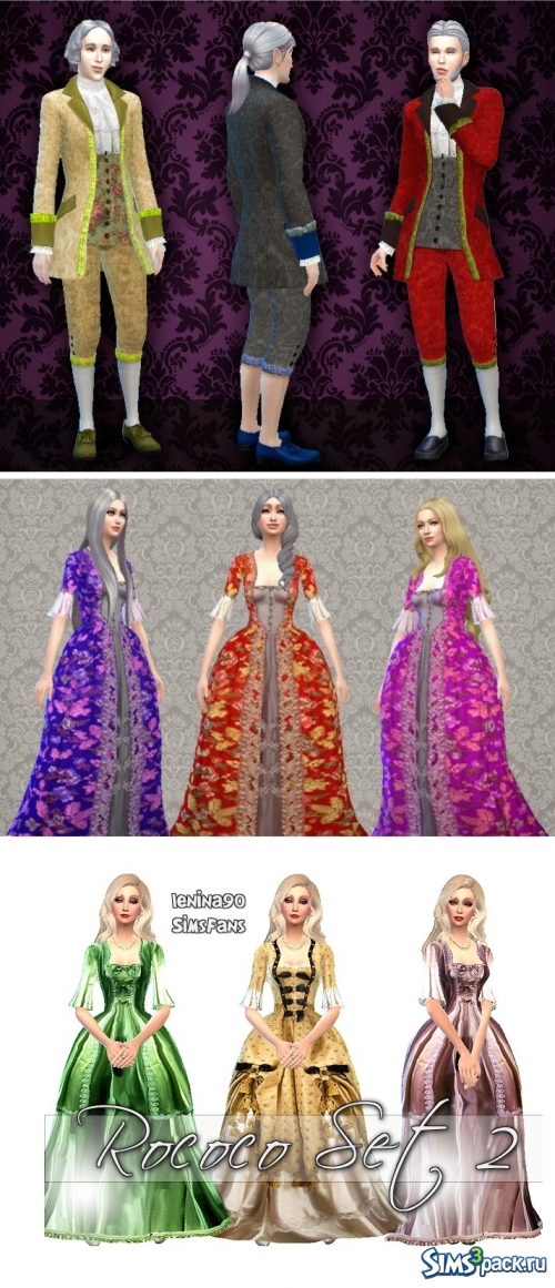 Подборка женской и мужской одежды и причесок в стиле Рококо от Kiara24 & Lenina90