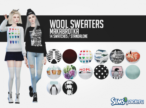 Свитшот Wool sweaters от makabrotka