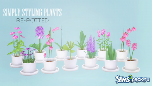 Сет растений Simply Styling plants от mio-sims