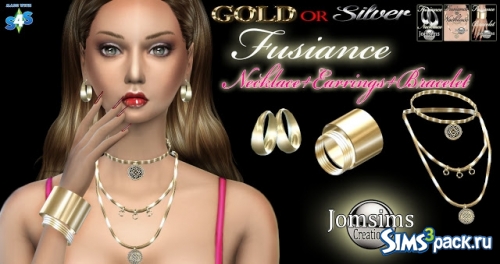 Набор аксессуаров Gold & Silver Necklaces от JomSims