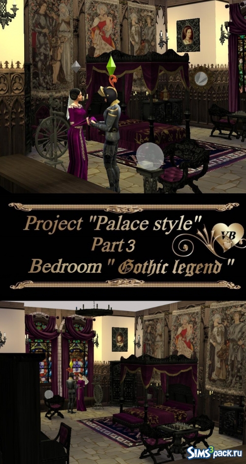 Проект "Дворцовые стили" Спальня "Готическая легенда" от LeonaLure
