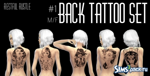 Татуировки Back Tattoo Set #1 от RestfulRustle