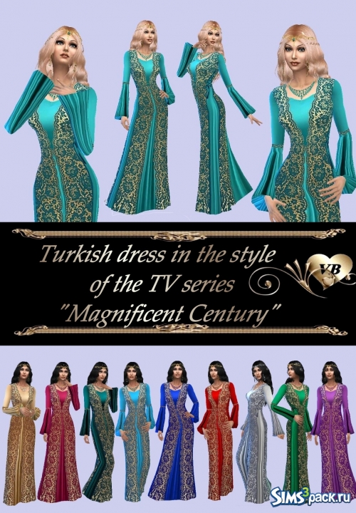 Турецкое платье в стиле сериала &quot;Великолепный век&quot; от LeonaLure