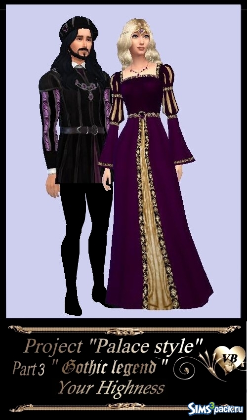 Сет средневековой одежды: Ваше Высочество от LeonaLure