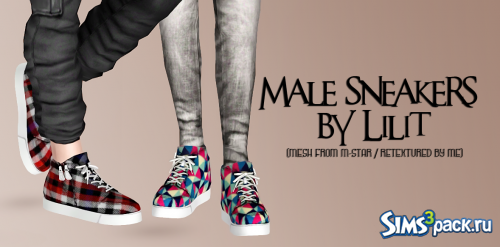 Мужские сникерсы Male sneakers от Lilit