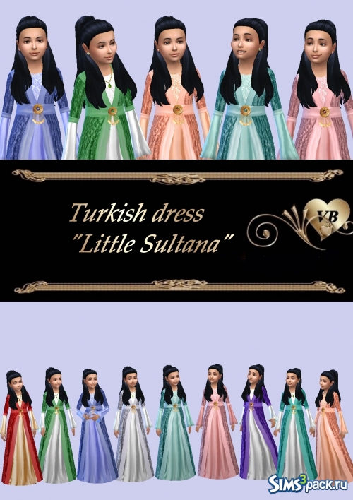 Турецкое платье для девочки "Маленькая Султанша"