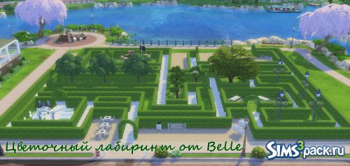 Парк цветочный лабиринт от Belle
